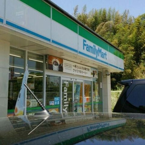 ファミリーマート河内長野北青葉台店