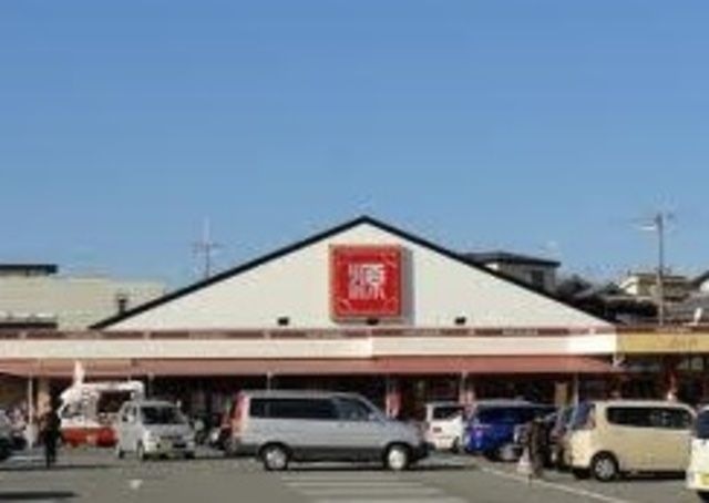 松源北条店