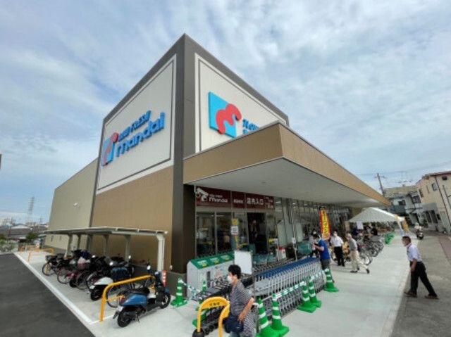 万代 堺深井店