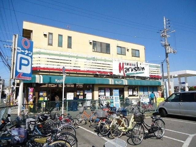 まるしん浜寺店