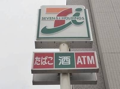 セブンイレブン堺鳳中町8丁店