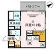 アルタ西渋川ビューの間取図
