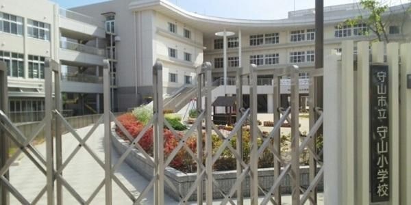守山市立守山小学校