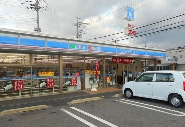 ローソン栗東小柿六丁目店