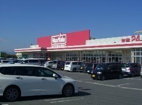 マックスバリュ膳所店