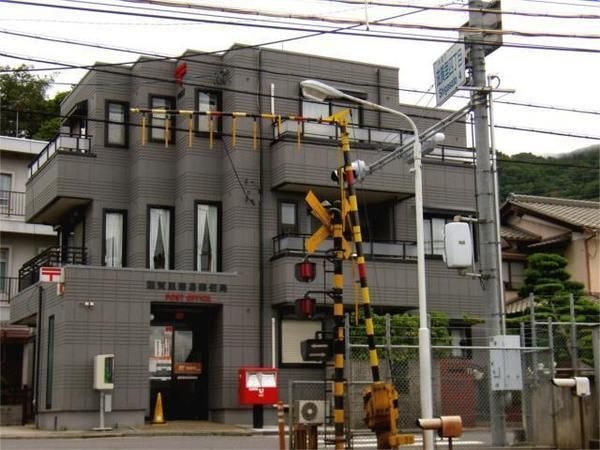 滋賀里簡易郵便局