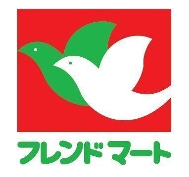 フレンドマート唐崎店
