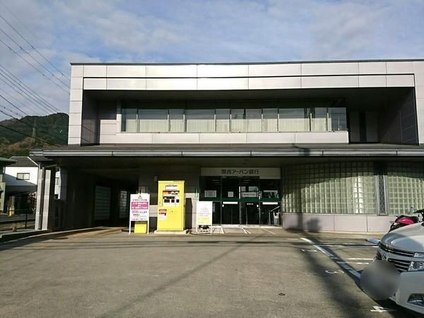 関西みらい銀行唐崎支店