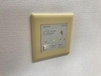 電動水抜装置