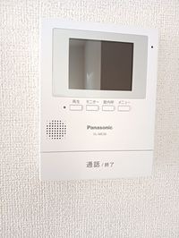 内観