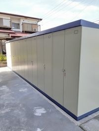 内観