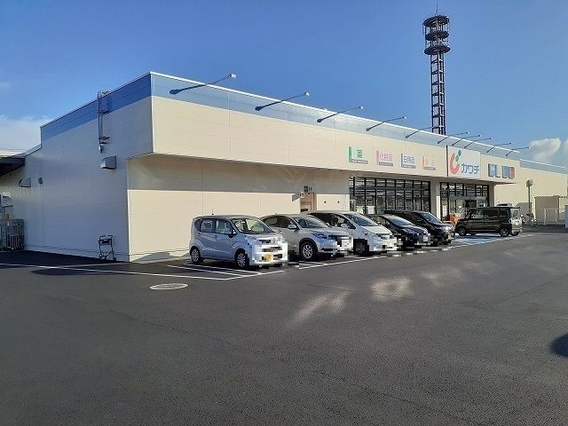カワチ薬品 那須烏山店