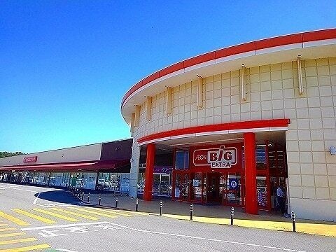 ザ･ビッグエクストラ那須塩原店