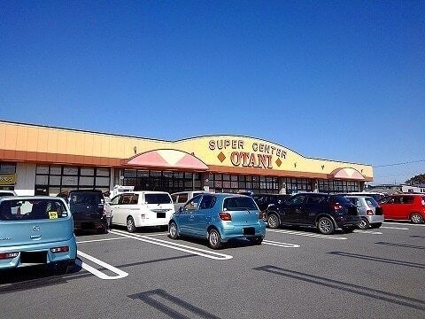 オータニ西那須野店