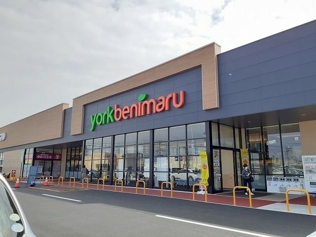ヨークベニマル西富山店