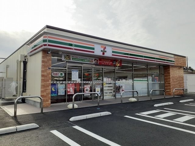 セブンイレブン大田原女子高前店