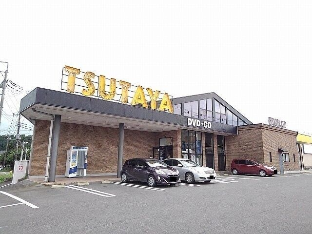 TUTAYAハートランド大田原