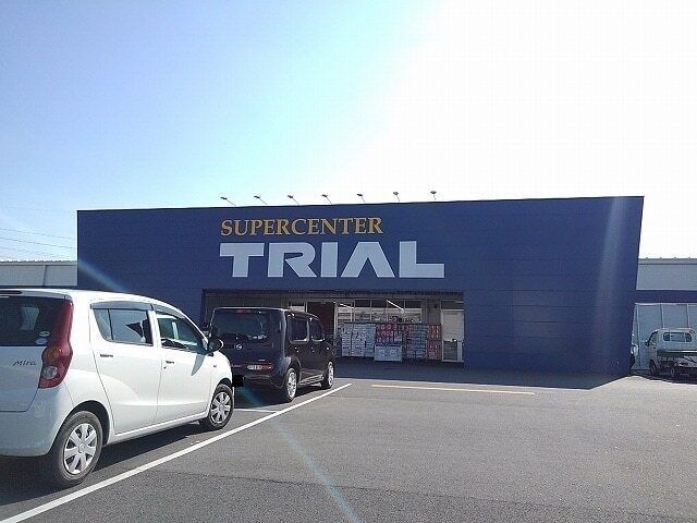 トライアル大田原店