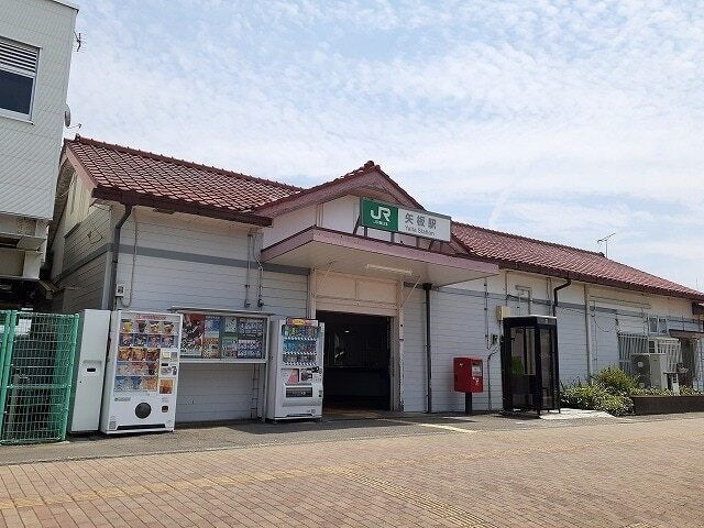 写真:矢板駅