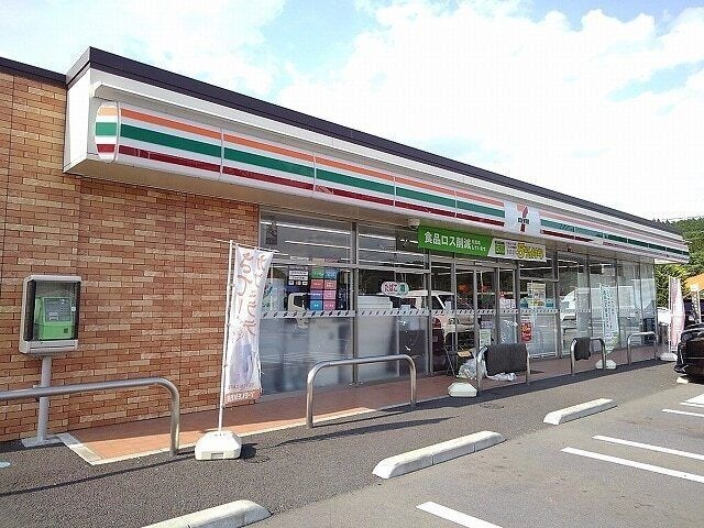 写真:セブンイレブン