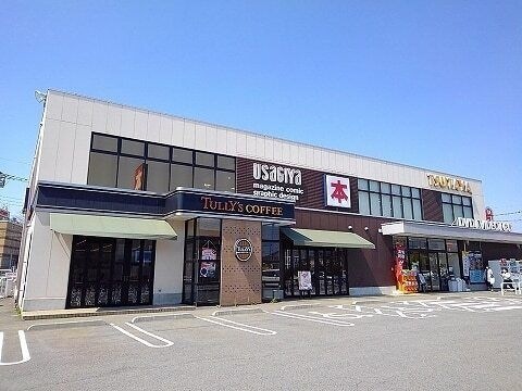 写真:TSUTAYA矢板店