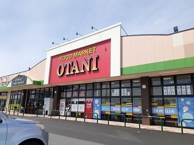 写真:オータニ西那須野店