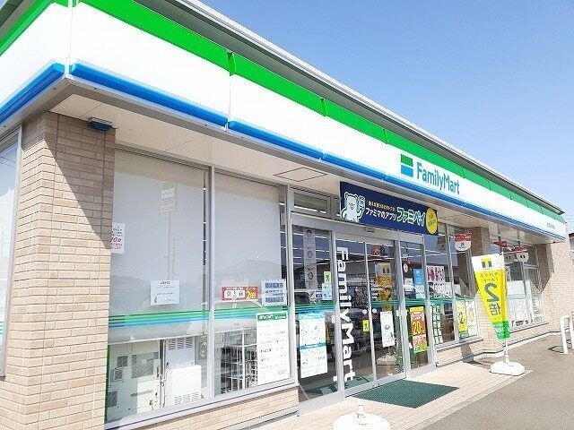 写真:ファミリーマート那須塩原南郷屋
