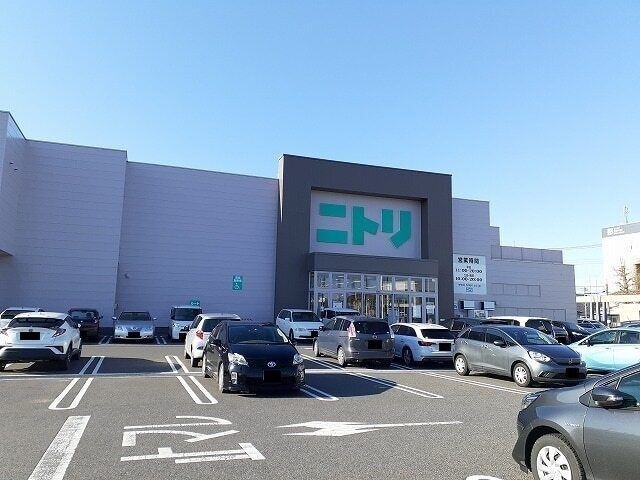 写真:ニトリ那須塩原店