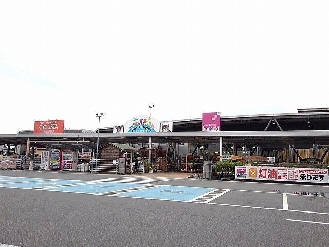 カンセキ大田原南店