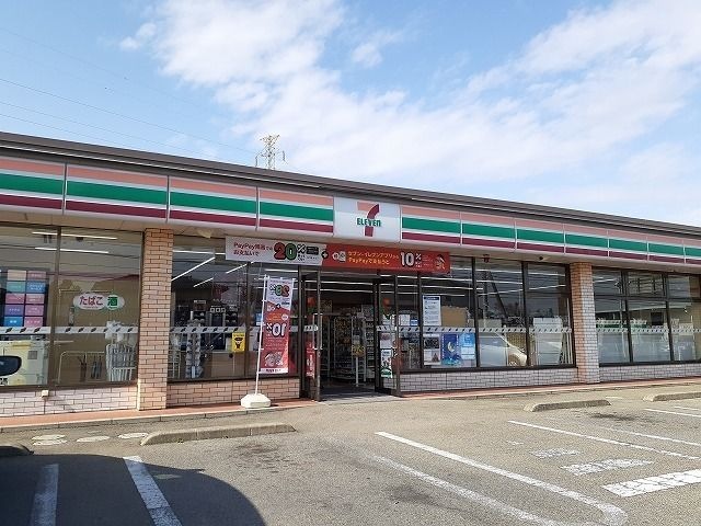セブンイレブン西那須野南店