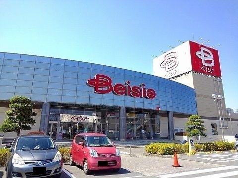 ベイシア矢板店