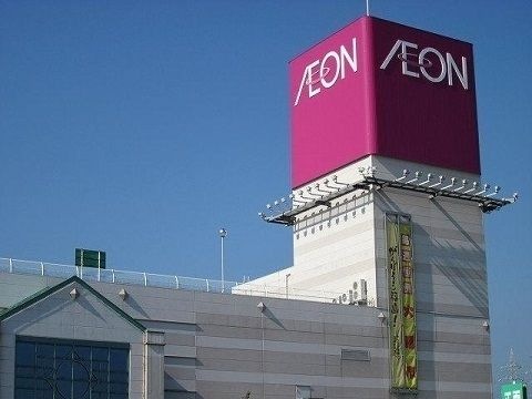 写真:イオン白河西郷店