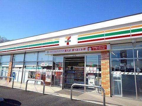 セブンイレブン那須塩原南町店