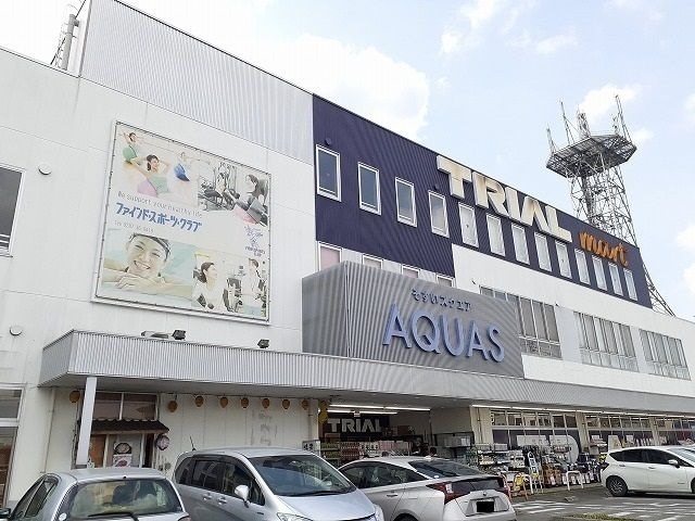AQUAS