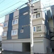 フレスノパーク月寒の外観