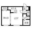 ソレアードの間取図