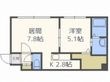 グランメールペガサスの間取図