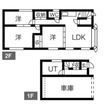 平岸3-9貸家の間取図