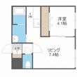 SERAM美園の間取図