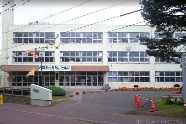 札幌市立月寒小学校