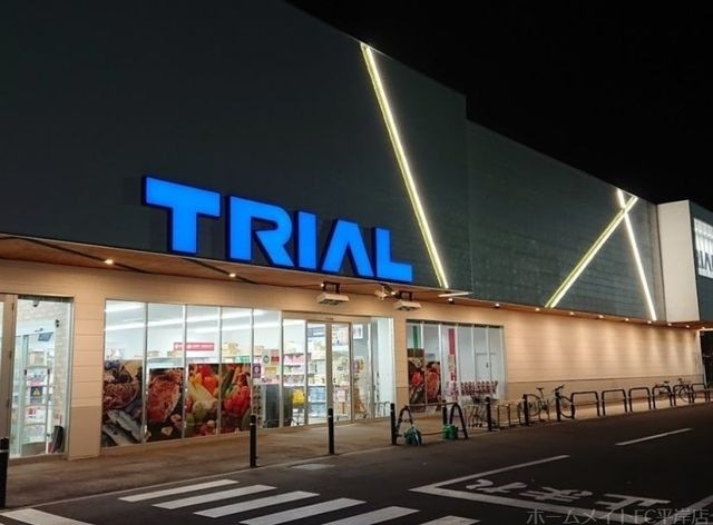 スーパーセンタートライアル月寒店