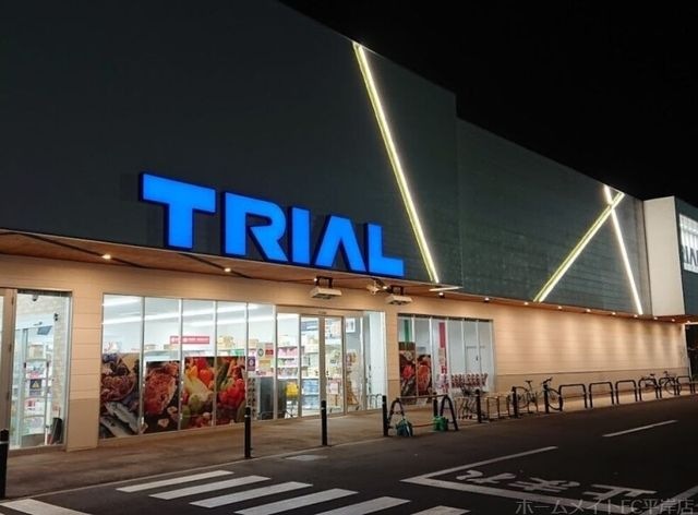 スーパーセンタートライアル月寒店