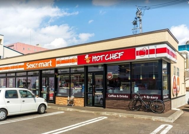 セイコーマート豊平3条店