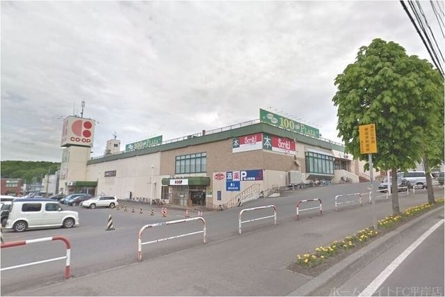 写真：サンキ西岡店
