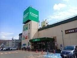 コープさっぽろ西岡店