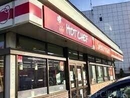 セイコーマートいしづか店
