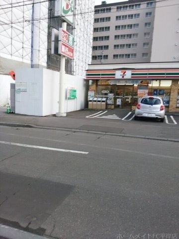 セブンイレブン札幌平岸2条7丁目店