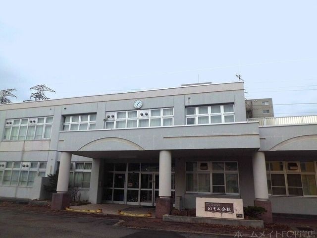 札幌市立平岸中学校のぞみ分校