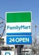 ファミリーマート札幌澄川4条店