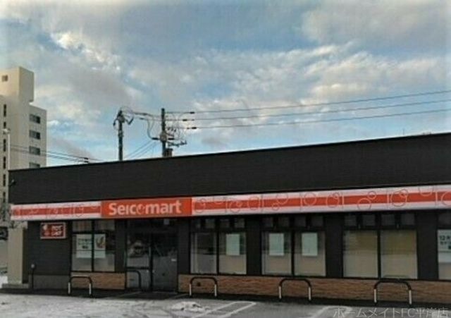 セイコーマート平岸高台店